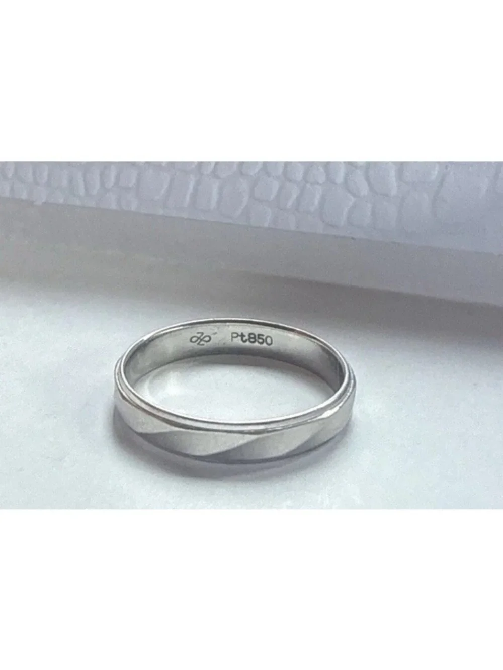 Designer Platinum Pt 850 Textured Band Ring Size 5.5